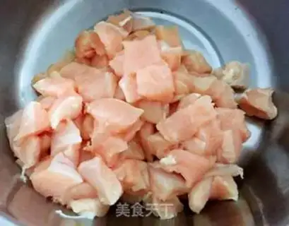 Make Miyagi chicken step 1