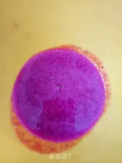 Make Flamingo soup step 0