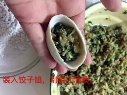 Make Stone City dumplings step 9