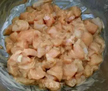 Make Miyagi chicken step 3