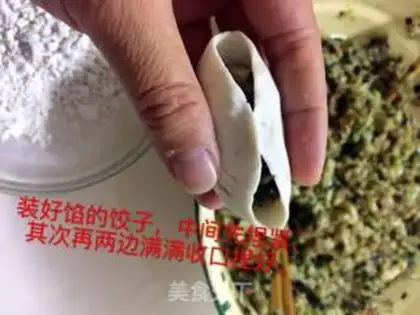 Make Stone City dumplings step 10