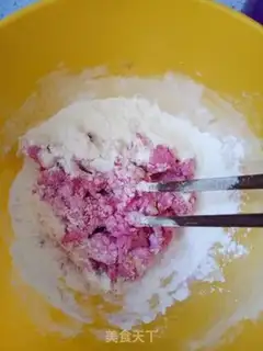 Make Flamingo soup step 1