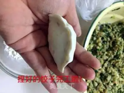 Make Stone City dumplings step 11