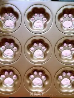 Make Cat