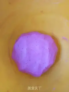 Make Flamingo soup step 2