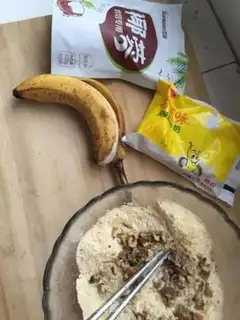 Make Coconut walnut corn marfin step 0
