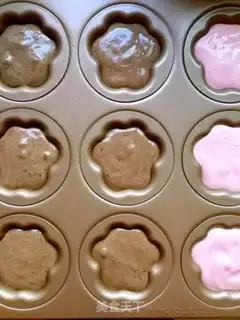 Make Cat