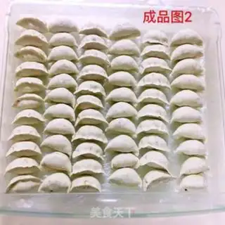 Make Stone City dumplings step 13