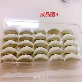 Make Stone City dumplings step 14