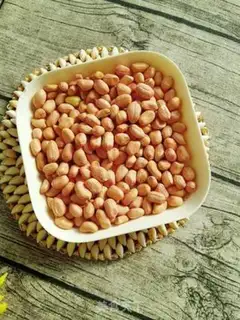 Make Frost peanuts step 0