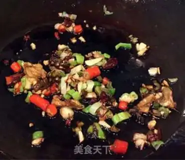 Make Miyagi chicken step 9