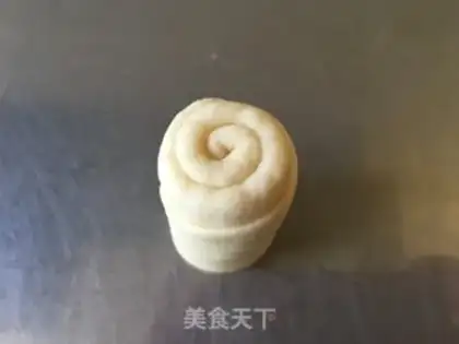 Make Bai Ji-chul step 5