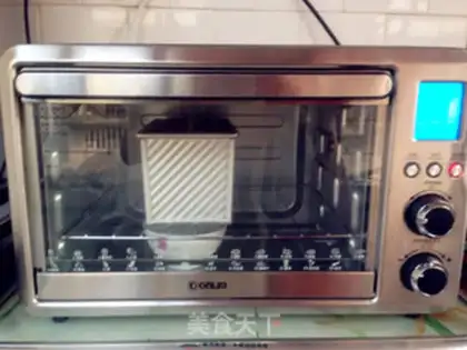 Make Black sesame rice toast step 10