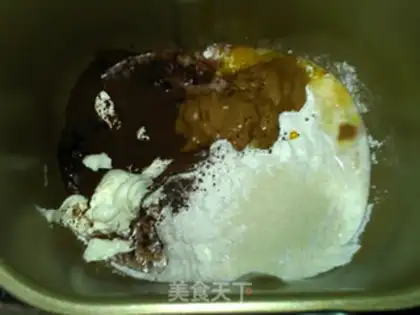 Make Coco cream bread step 1