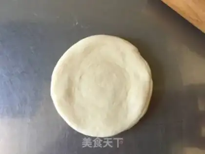 Make Bai Ji-chul step 7