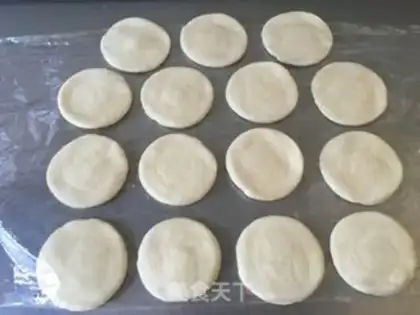 Make Bai Ji-chul step 8