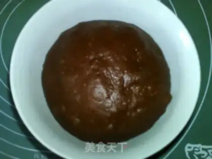 Make Coco cream bread step 4