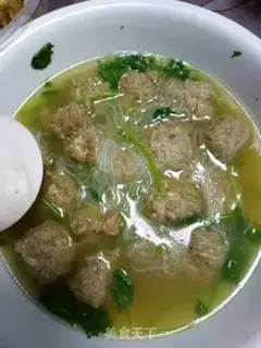 Make Lambball fan soup step 0