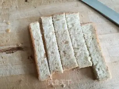 Make Fried toast step 0