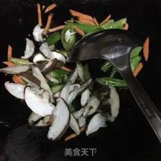 Make Homemade chicken-legged mushrooms step 3