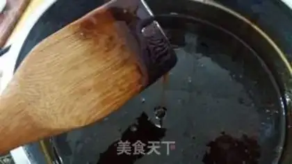 Make Kee-Cee step 5