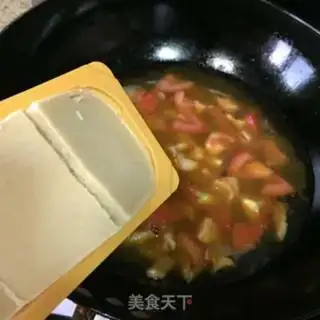 Make Tomato stew noodles step 3