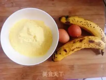 Make Delicious banana cake step 0