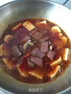 Make A tofued duck step 8