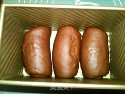 Make Coco cream bread step 9