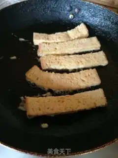 Make Fried toast step 4