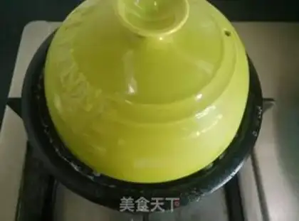 Make It
