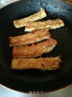 Make Fried toast step 5