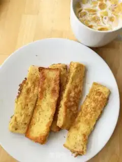 Make Fried toast step 7