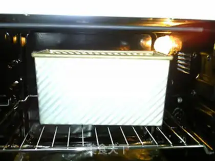 Make Coco cream bread step 12