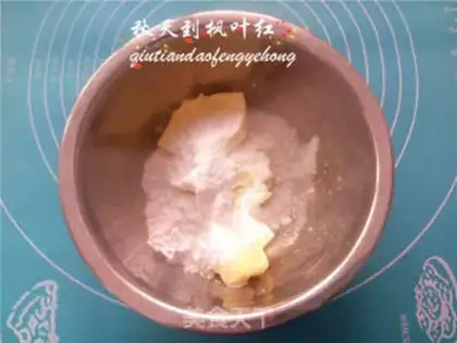 Make Handy bear crackers step 0