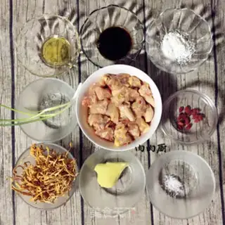 Make Frozen chicken step 0