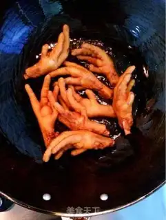 Make The fragrance claw step 5