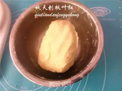 Make The omelet ice cream step 0
