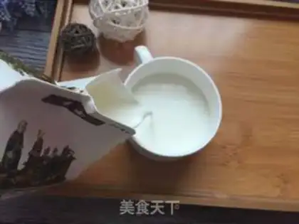 Make Breakfast step 1