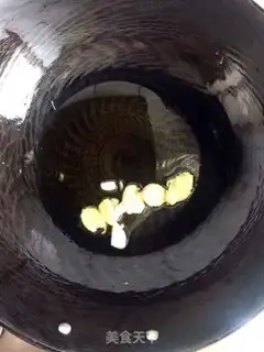 Make Korean pickles step 1