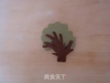 Make It