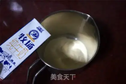 Make The omelet ice cream step 2