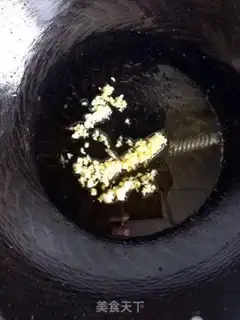 Make The fragrance claw step 10