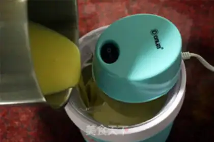 Make The omelet ice cream step 4