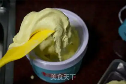 Make The omelet ice cream step 7
