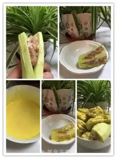 Make Cheese clip step 2