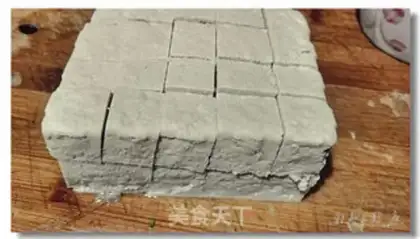 Make Fish, snow, tofu step 0