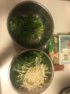 Make Emerald soup step 3