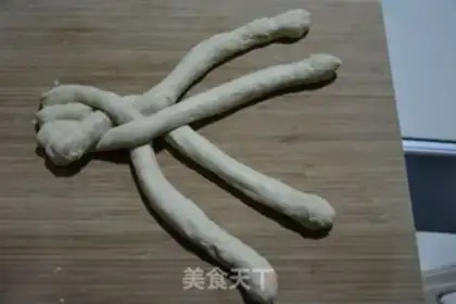 Make It
