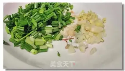 Make Fish, snow, tofu step 2